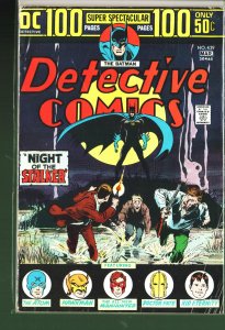 Detective Comics #439 (1974)