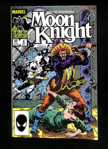 Moon Knight (1985) #4