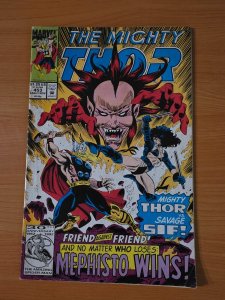 Mighty Thor #453 ~ DOLLAR BIN ~ 1992 Marvel Comics