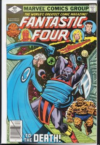 Fantastic Four #213 (1979) Fantastic Four