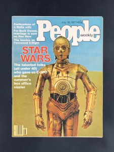 People Weekly Magazine #3 July 18, 1977 - 1st Star Wars Cover in Title, C-3PO