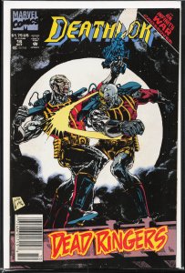 Deathlok #16 (1992) Deathlok