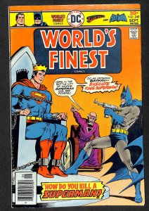 World's Finest Comics #240 (1976)