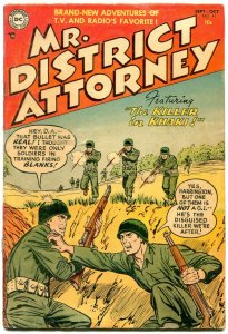 MR DISTRICT ATTORNEY #41 MILITARY WAR COVER 1954 D C VG