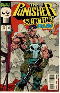Punisher #88 (1987) - 9.0 VF/NM *Suicide Run Conclusion*