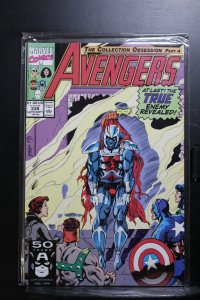 The Avengers #338 (1991)