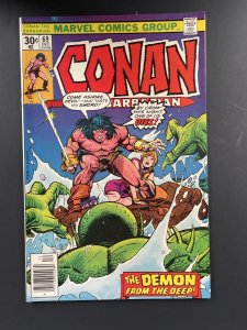 Conan the Barbarian #69 (1976)