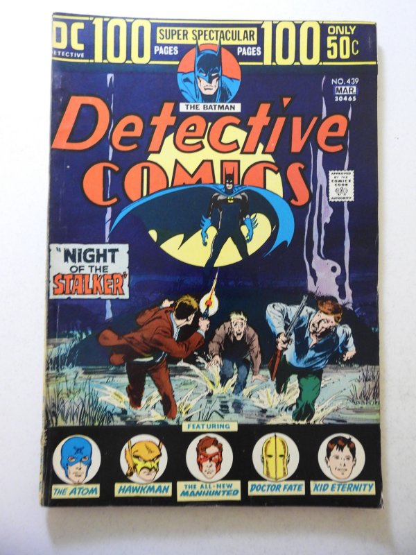 Detective Comics #439 (1974) FN Condition