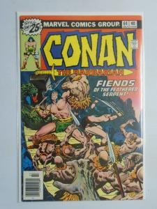 Conan the Barbarian (Marvel) #64, 7.0 (1976)