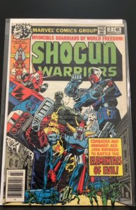 Shogun Warriors #2 (1979)