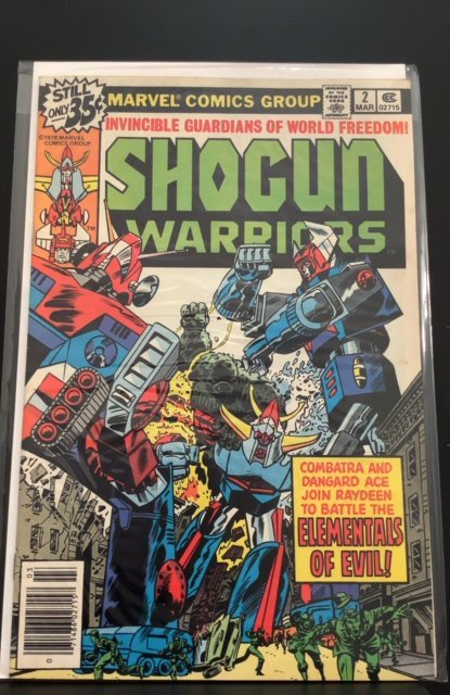 Shogun Warriors #2 (1979)