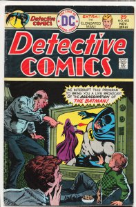 Detective Comics #453 (1975) Batman