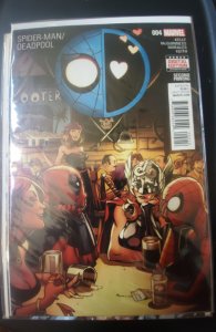 Spider-Man/Deadpool #4 (2016)