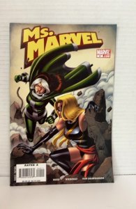 Ms. Marvel #9 (2007)