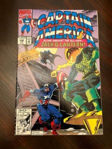 Captain America #396 Direct Edition (1992) - NM