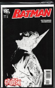 Batman #659 (2007) Batman