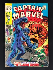 Captain Marvel #16 (1969) Debut of New Captain Marvel Suit