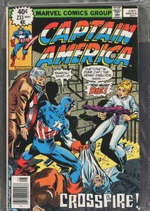 Captain America #233 (1979) Captain America
