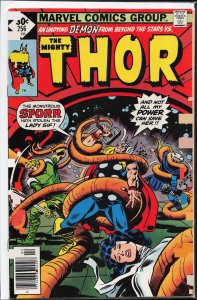 Thor #256 Whitman Variant (1977) Thor