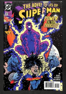 Adventures of Superman #512 (1994)
