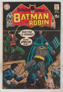 Detective Comics #390 (Aug-69) FN/VF Mid-High-Grade Batman