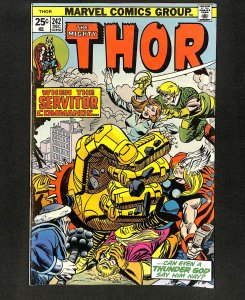 Thor #242