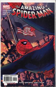 The Amazing Spider-Man #508 (2004)