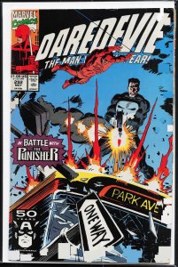Daredevil #292 (1991) Daredevil