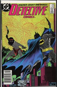 Detective Comics #591 (1988) Batman