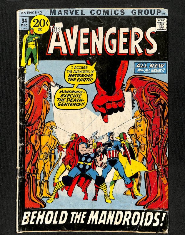 Avengers #94 Neal Adams!