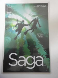 Saga #33 (2016)