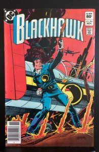 Blackhawk #264 (1983)