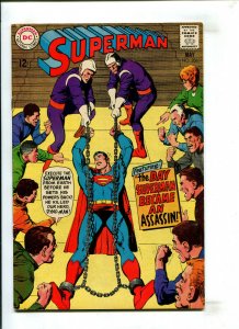 SUPERMAN #206 - SUPERMAN AN ASSASSIN? (4.5) 1968