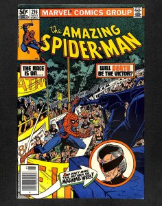 The Amazing Spider-Man #216 (1981)
