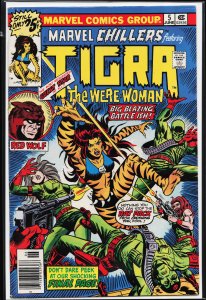 Marvel Chillers #5 (1976) Tigra