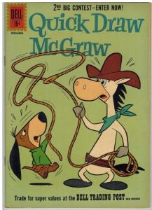 QUICK DRAW MCGRAW (1959-1969 DELL/GK) 8 VF-