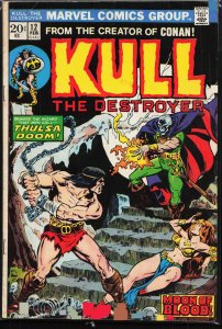 Kull the Destroyer #12 (1974) Kull