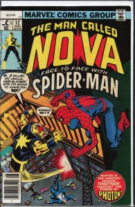 Nova #12 (1977) Nova