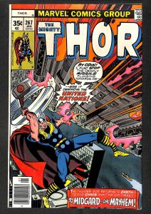 Thor #267 (1978)