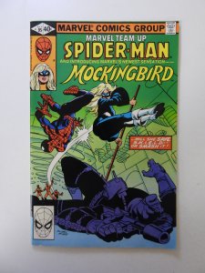 Marvel Team-Up #95 1st appearance of Mockingbird FN+ condition