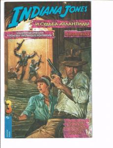 5 International Foreign Language Comics Marvel Spider-Man Indiana Jones + M J107