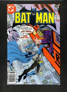 Batman #314 Two-Face!