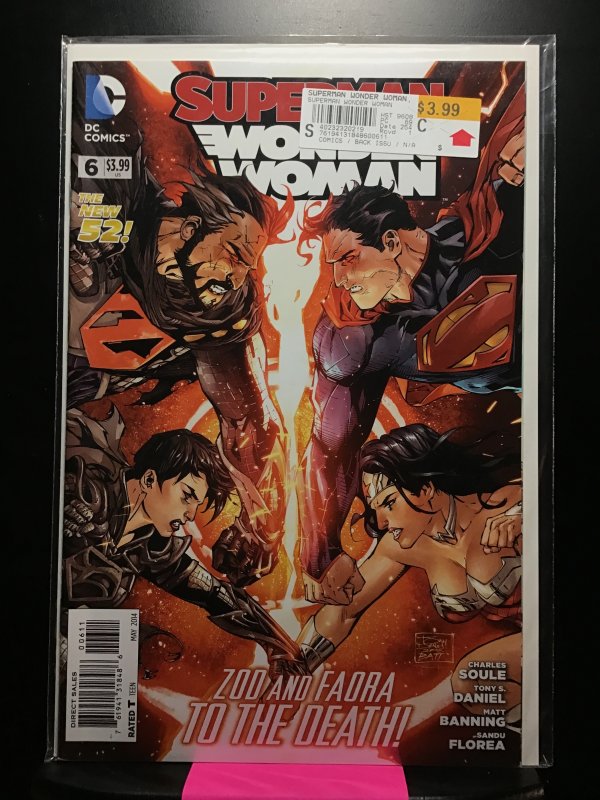 Superman/Wonder Woman #6 (2014)