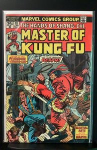 Master of Kung Fu #18 (1974)