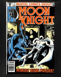 Moon Knight (1980) #3 1st Midnight Man!