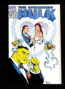 Incredible Hulk (1962) #418 1st Appearance Talos!