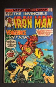 Iron Man #78 (1975)