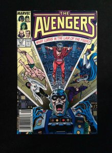 Avengers  #287  MARVEL Comics 1988 VF- NEWSSTAND