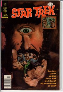 Star Trek #53 Gold Key Variant (1978) 7.5 VF-