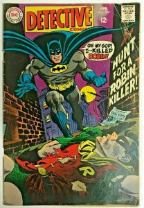 DETECTIVE COMICS#374 VG 1968 DC SILVER AGE COMICS